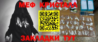 твердый Старая Купавна