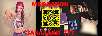 apvp Ставрополь