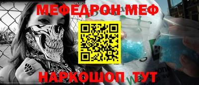 apvp Ставрополь
