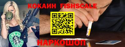 apvp Ставрополь