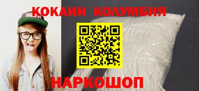 твердый Старая Купавна