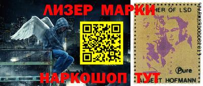 хмурый Среднеуральск