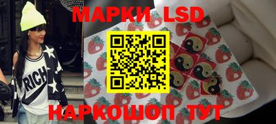 хмурый Среднеуральск