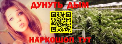 apvp Ставрополь
