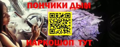 apvp Ставрополь
