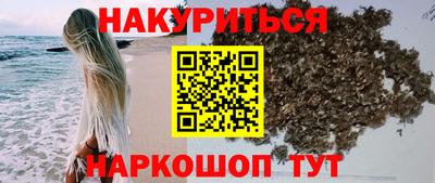 хмурый Среднеуральск