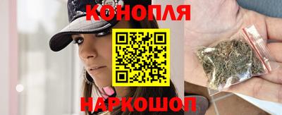 гашиш Славянск-на-Кубани