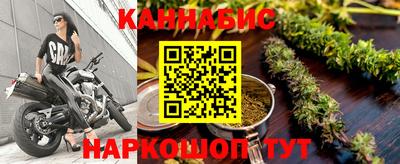 твердый Старая Купавна