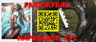 твердый Старая Купавна
