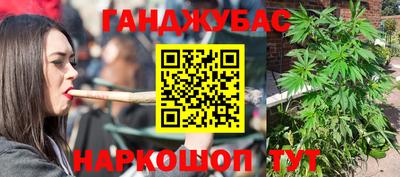 apvp Ставрополь