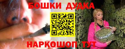 твердый Старая Купавна