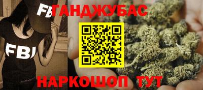apvp Ставрополь