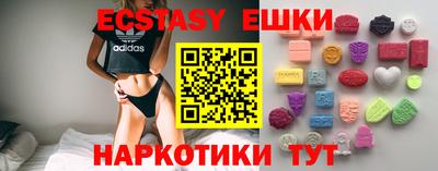 твердый Старая Купавна