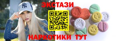 apvp Ставрополь