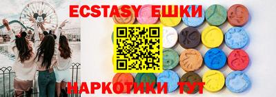 apvp Ставрополь