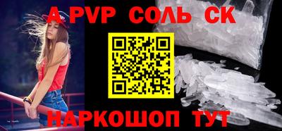 хмурый Среднеуральск
