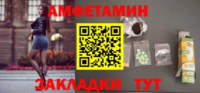 хмурый Среднеуральск