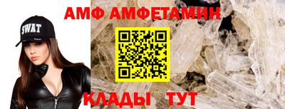 хмурый Среднеуральск