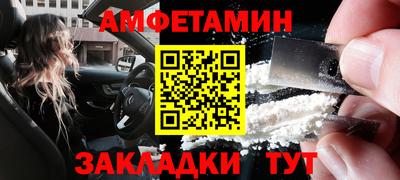apvp Ставрополь