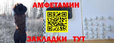 apvp Ставрополь