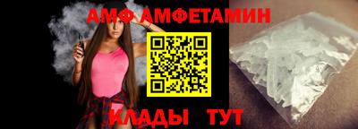 гашиш Славянск-на-Кубани