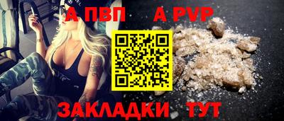 хмурый Среднеуральск