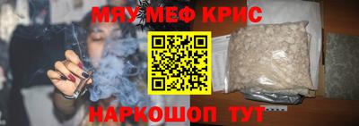 apvp Ставрополь