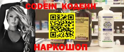 apvp Ставрополь
