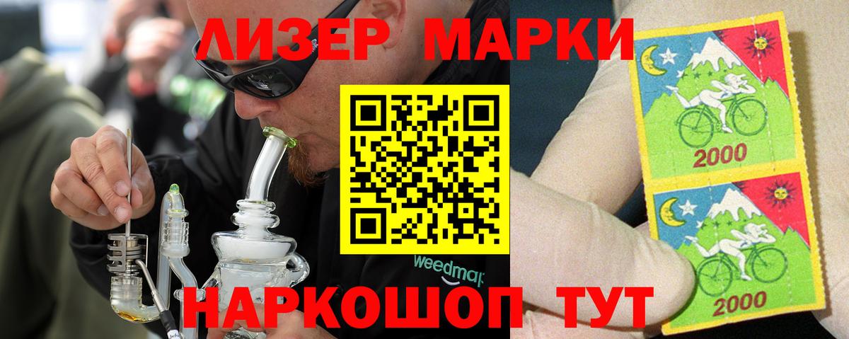 ЛСД экстази ecstasy  Вход с VPN  Малоярославец 