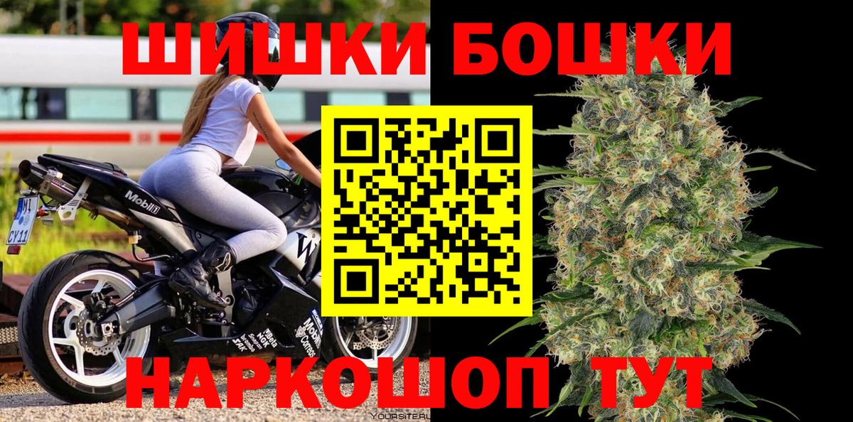 Канабис VHQ Малоярославец